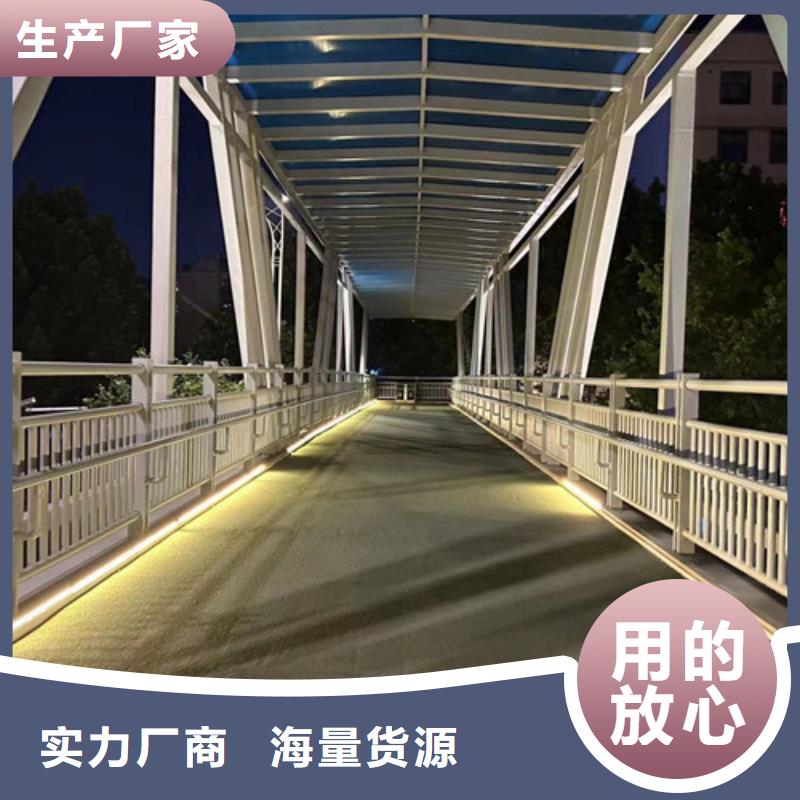 公路防撞护栏-公路防撞护栏品牌厂家