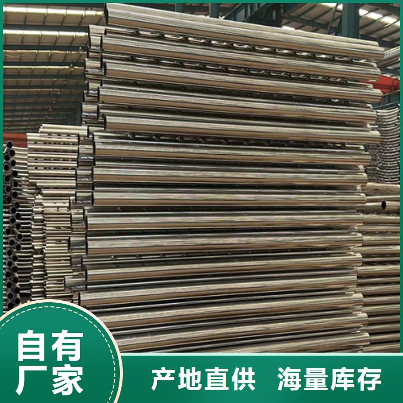 道路护栏 【不锈钢护栏厂】好货直销