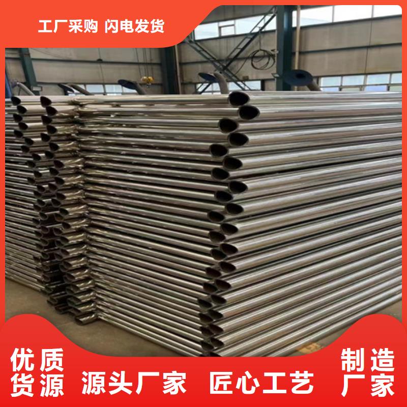 景觀防撞護欄-景觀防撞護欄廠家、品牌