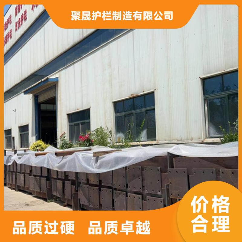 铝合金护栏实力厂商