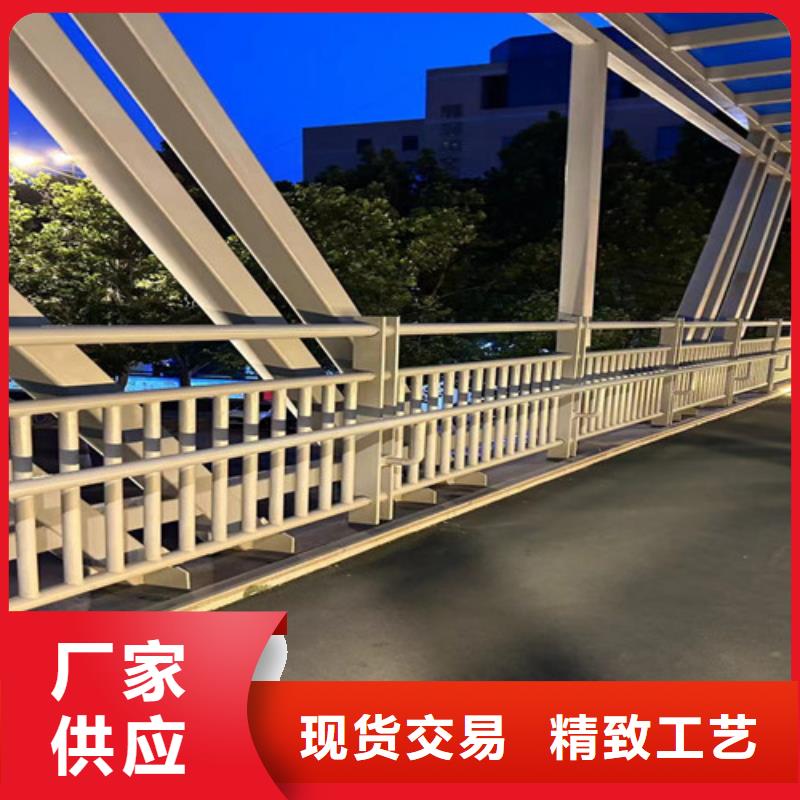 【道路护栏】,桥梁防撞护栏价格合理