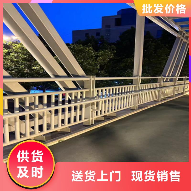 销售河道景观护栏的厂家