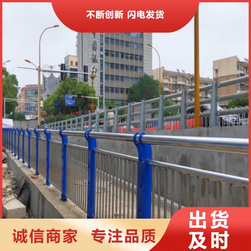 道路护栏市政道路防护栏海量货源
