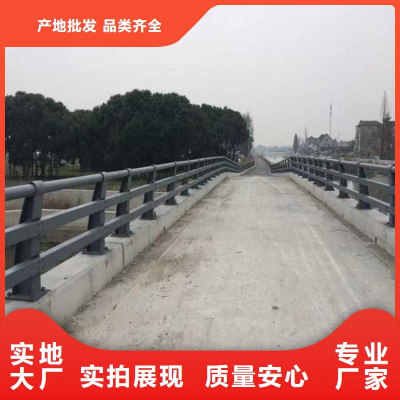 桥梁道路防撞护栏查看详情