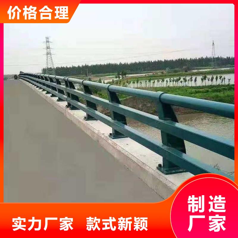 道路护栏-桥梁钢护栏厂家货源