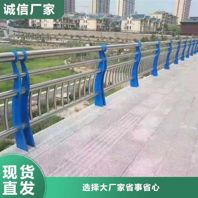 优选：桥梁不锈钢防撞护栏基地