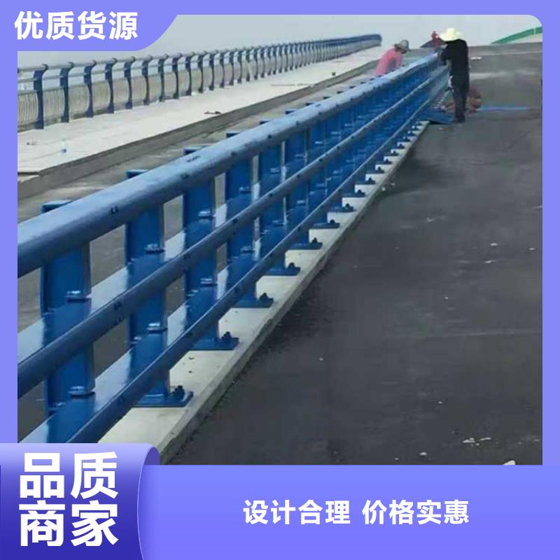 道路方管防撞护栏生产厂家欢迎订购