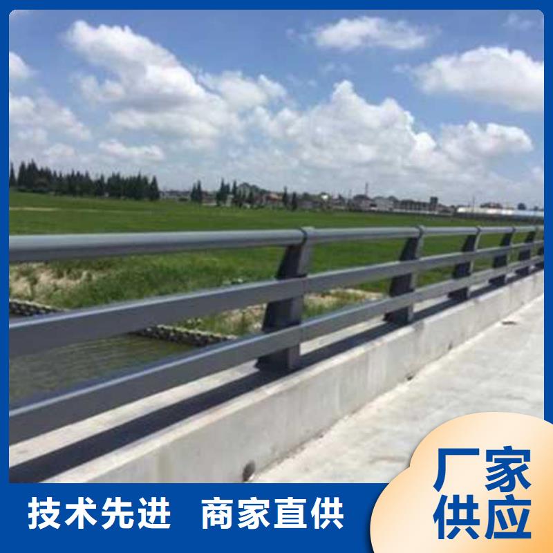 桥梁道路防撞护栏-买贵可退