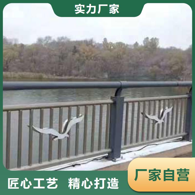 河道景观护栏直供厂家