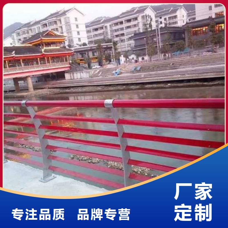 質量可靠的碳素鋼復合管護欄基地