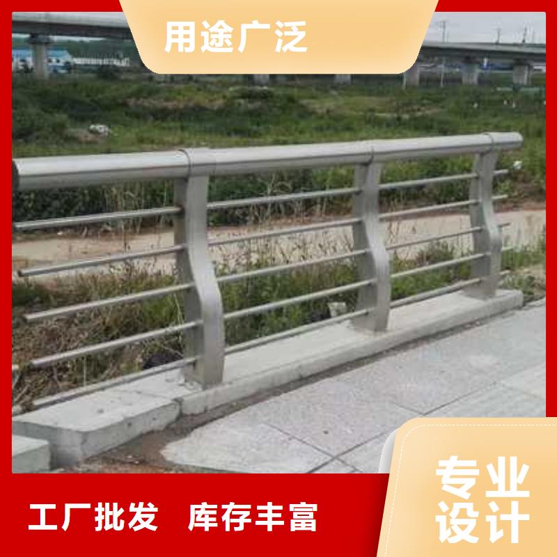 供应公路防撞护栏_诚信企业