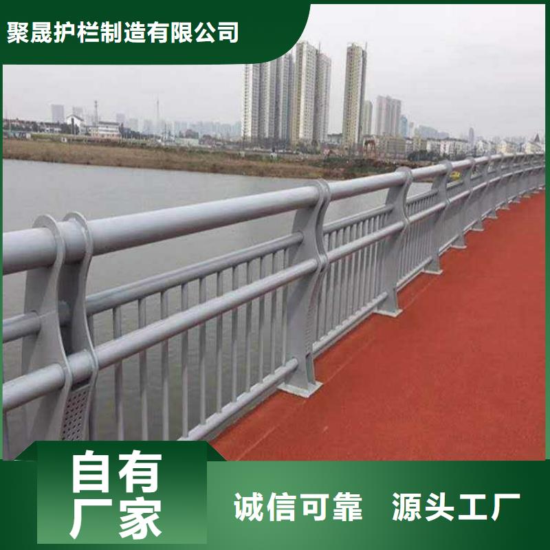 道路防撞护栏厂家加工