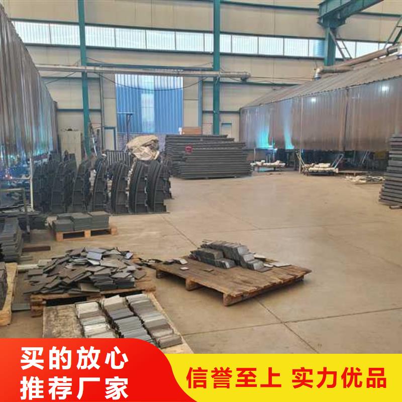 橋上的防撞護(hù)欄全國(guó)施工