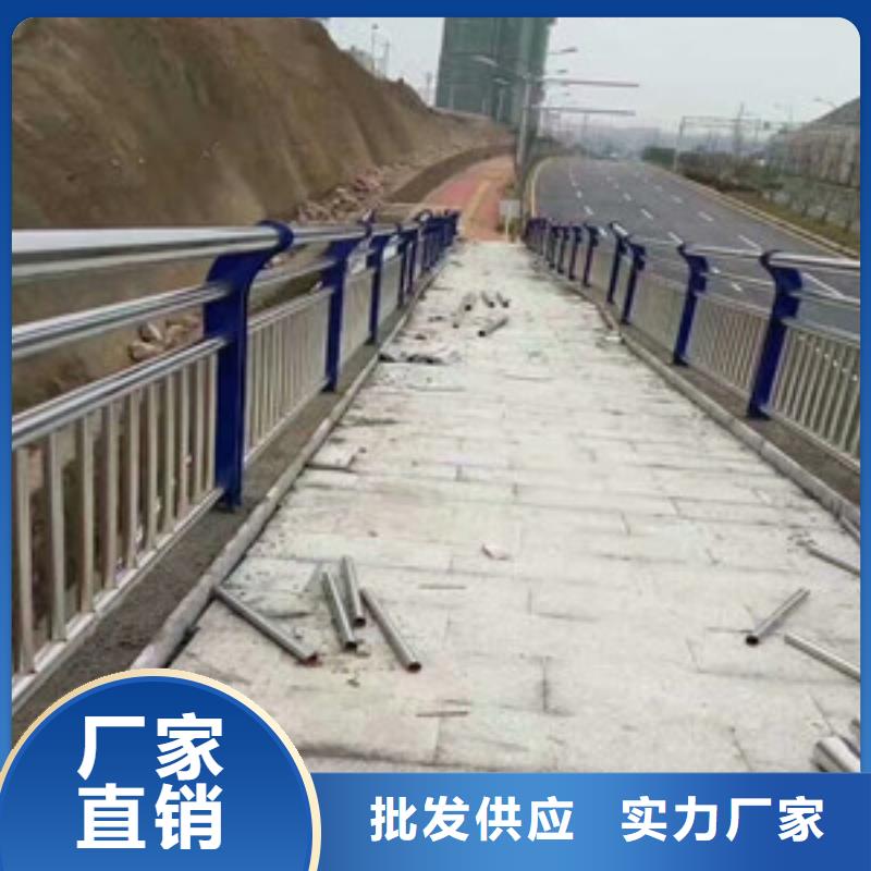 道路方管防撞护栏生产厂家欢迎订购