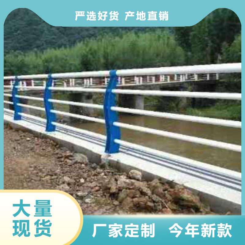 河道防护栏杆-河道防护栏杆图文介绍