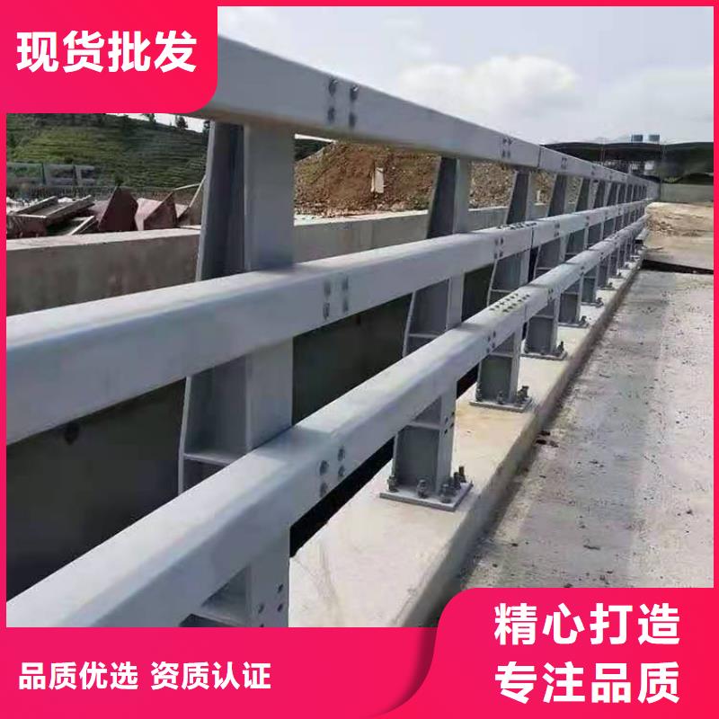 桥梁道路防撞护栏优选货源