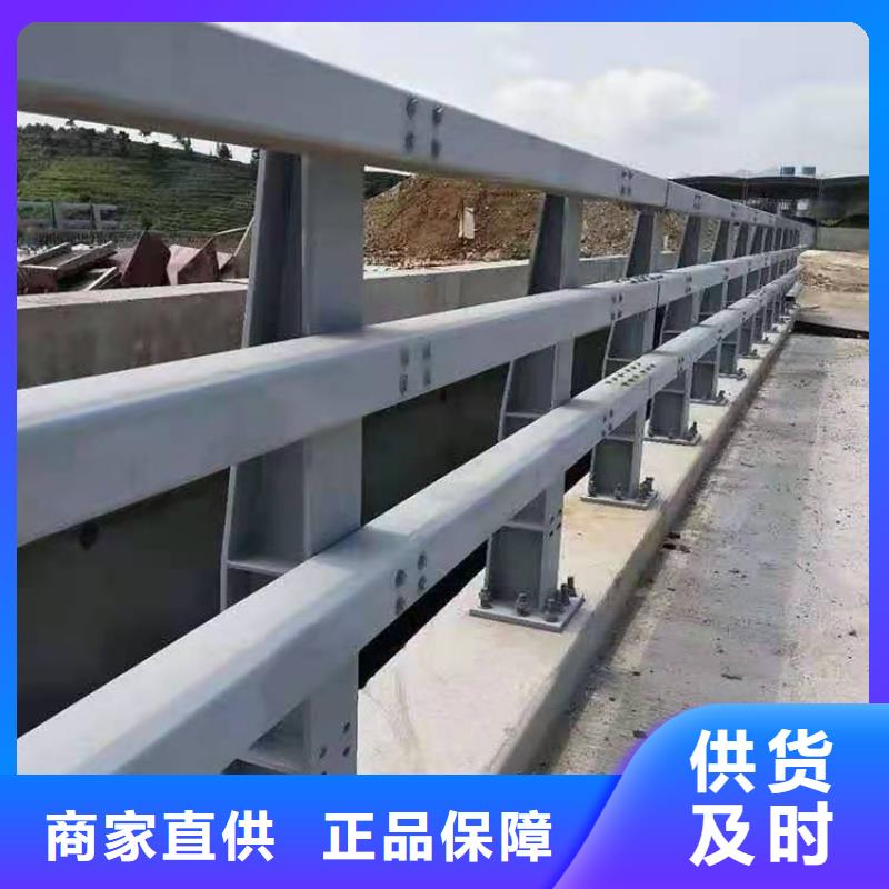 采购公路防撞护栏-实体厂家可定制