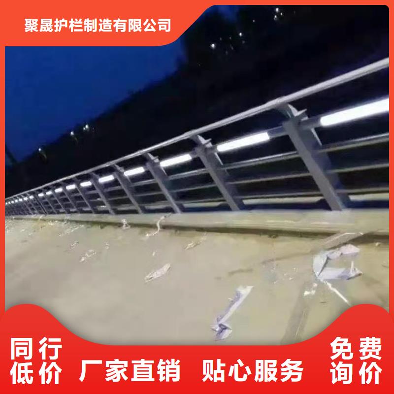 道路护栏_河道护栏质检合格发货