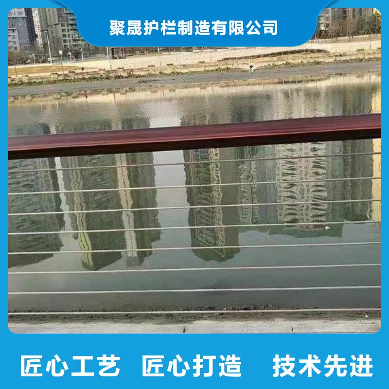 河道景观护栏合作共赢