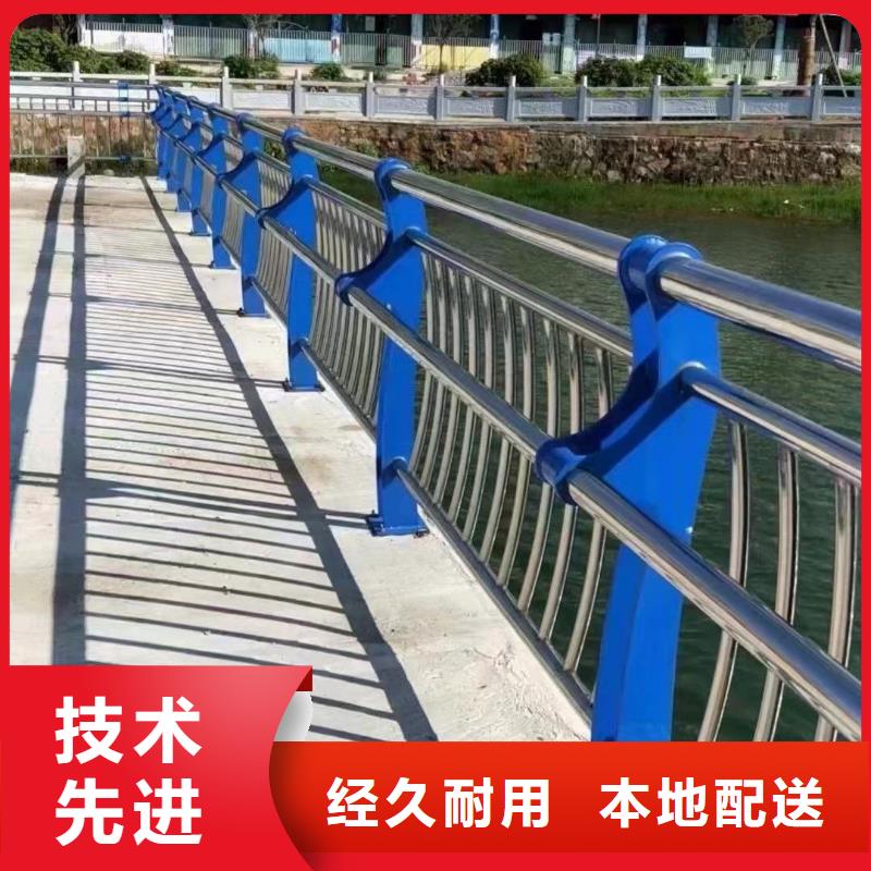 复合桥梁护栏安装指导