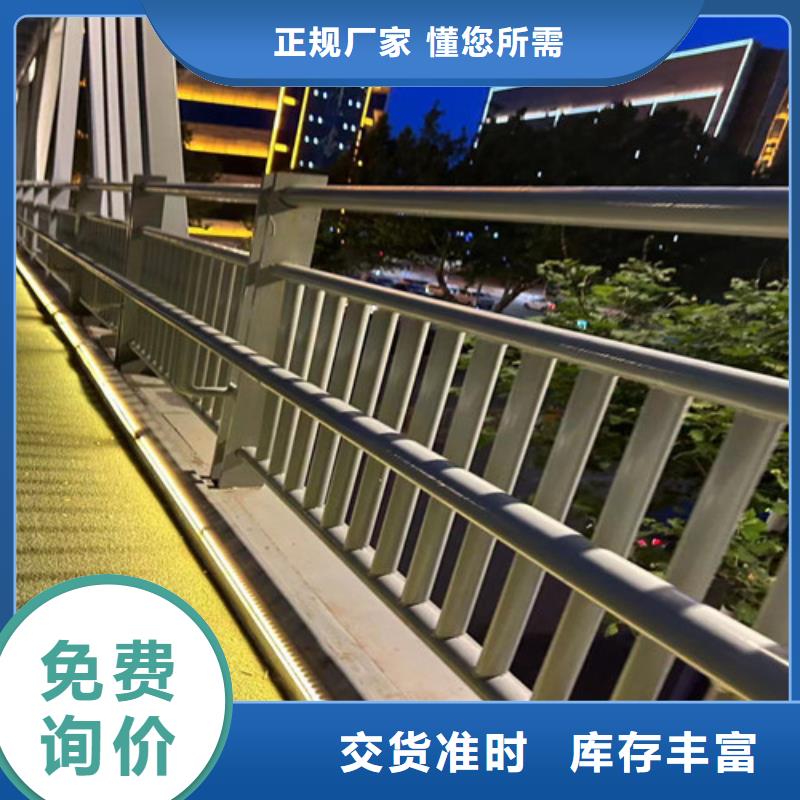 河边景观灯光护栏、河边景观灯光护栏技术参数
