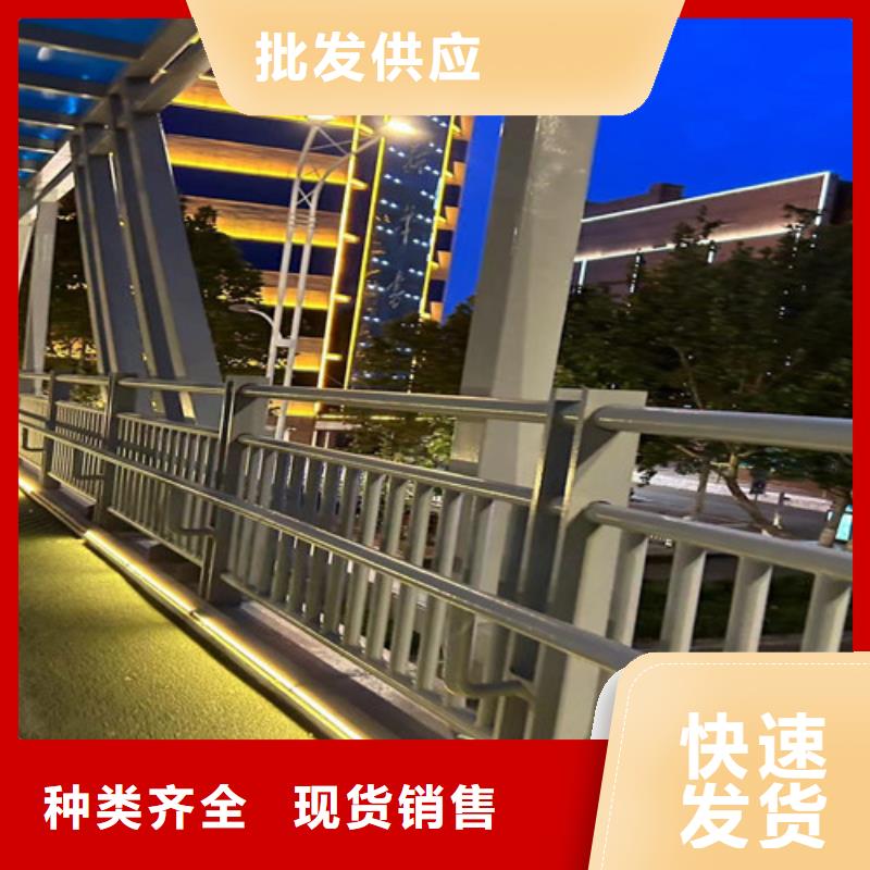 河邊河道燈光護欄特價銷售