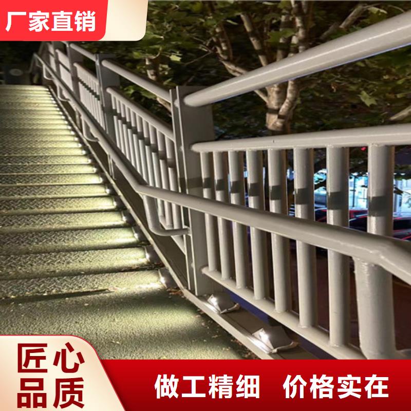 河道道景观护栏厂家支持定制