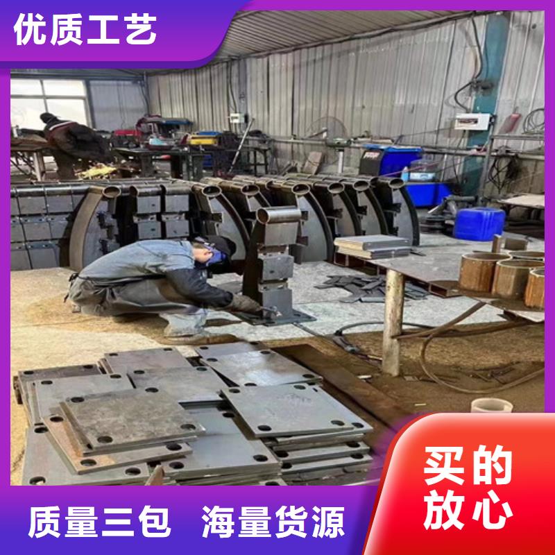 找碳素鋼復合管護欄廠家選聚晟護欄制造有限公司