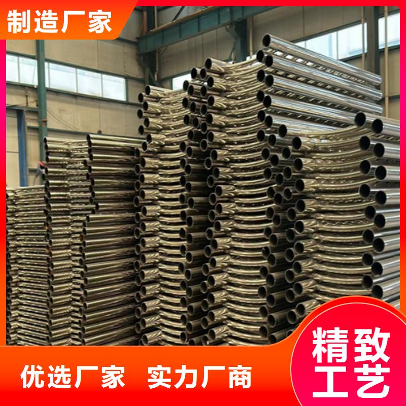 人行道欄桿優(yōu)選品質(zhì)廠家