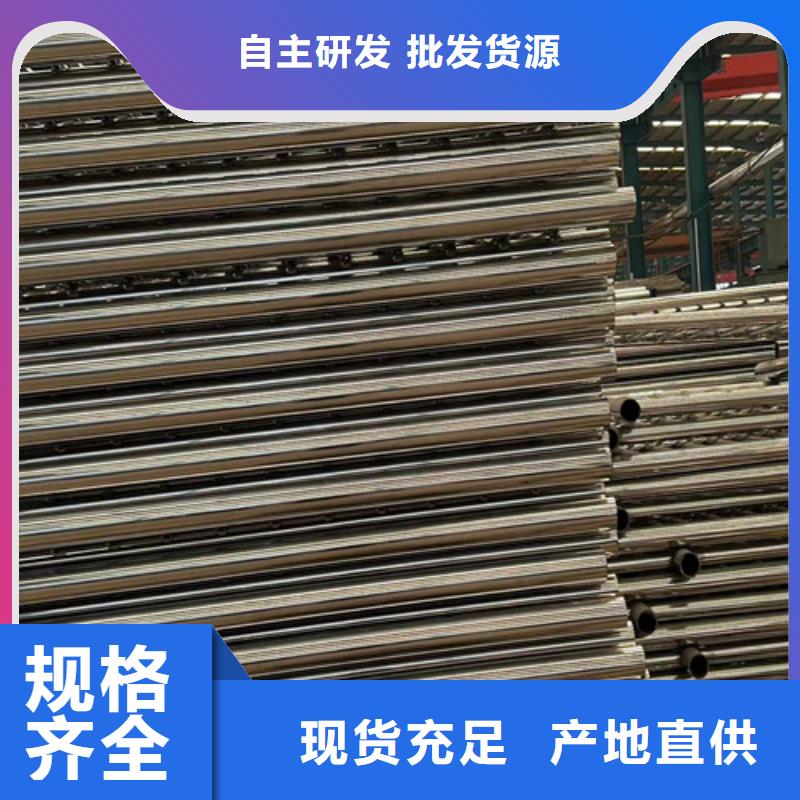 橋梁護欄公司發貨快