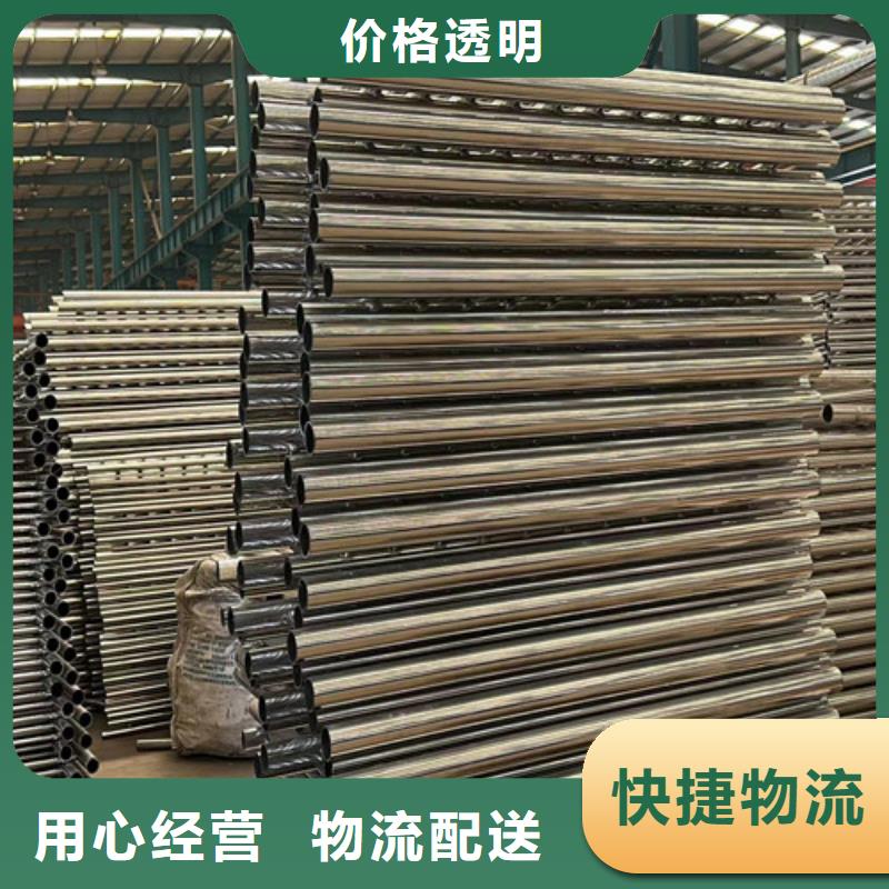 防撞鋼護欄廠家直供