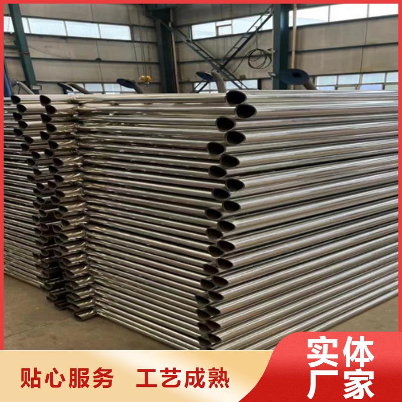供应钢结构防撞护栏的基地