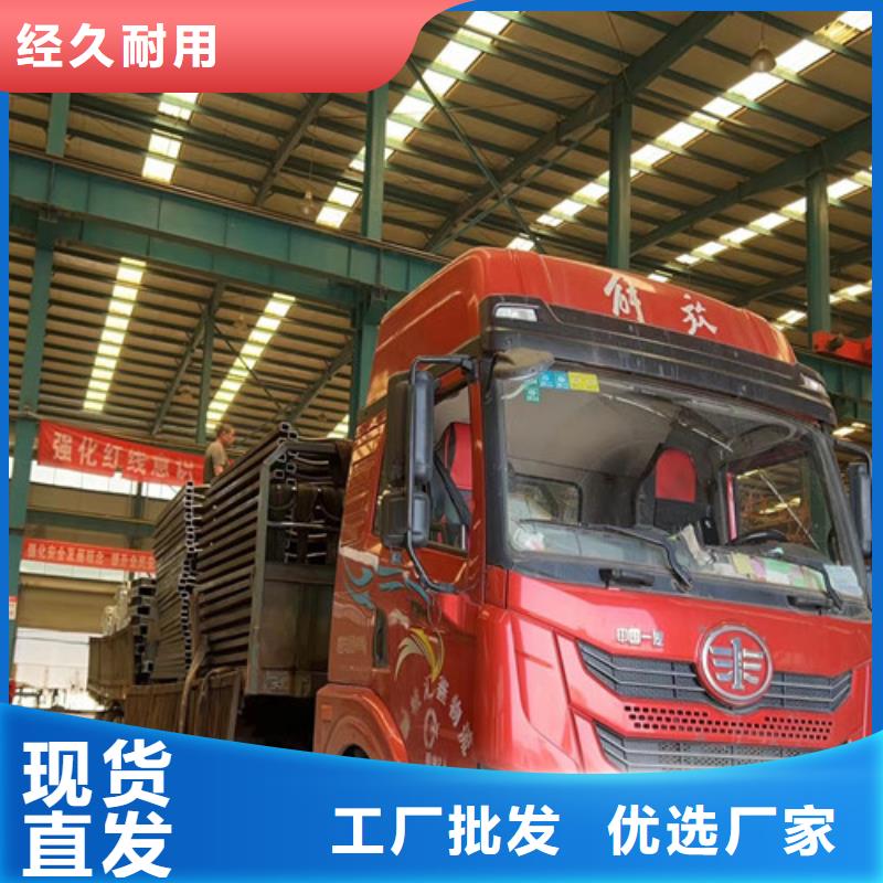 景觀護欄廠家特惠