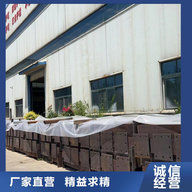 橋梁護欄免費寄樣