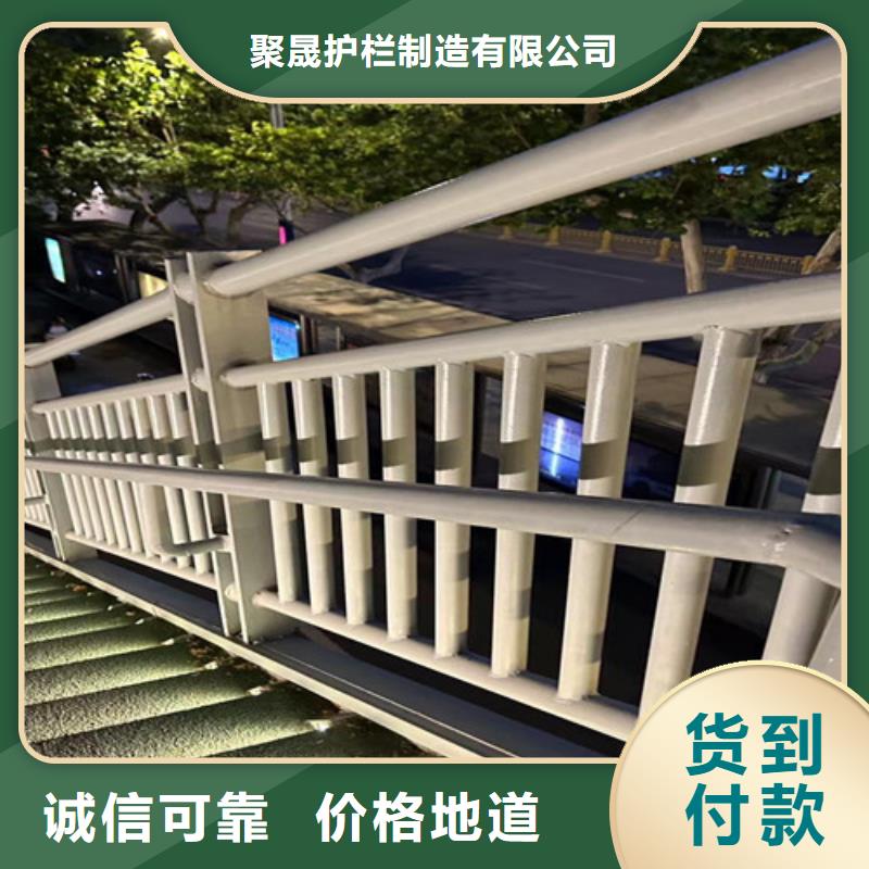 道路防撞护栏定做