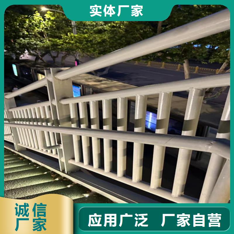 灯光护栏 【不锈钢复合管栏杆】无中间商厂家直销