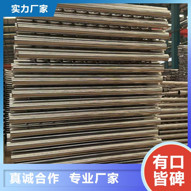 【灯光护栏】-不锈钢复合管护栏品质服务诚信为本