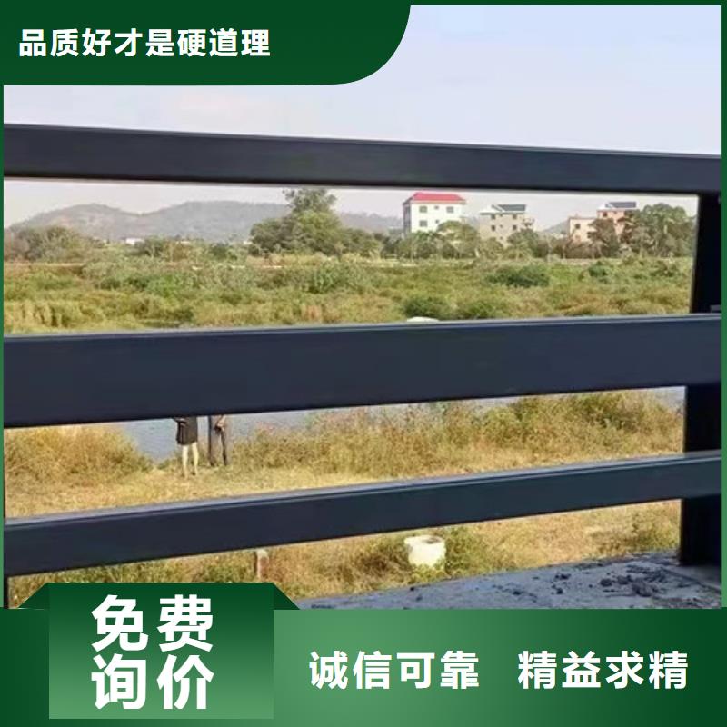 河道景观护栏实力厂家，让您放心