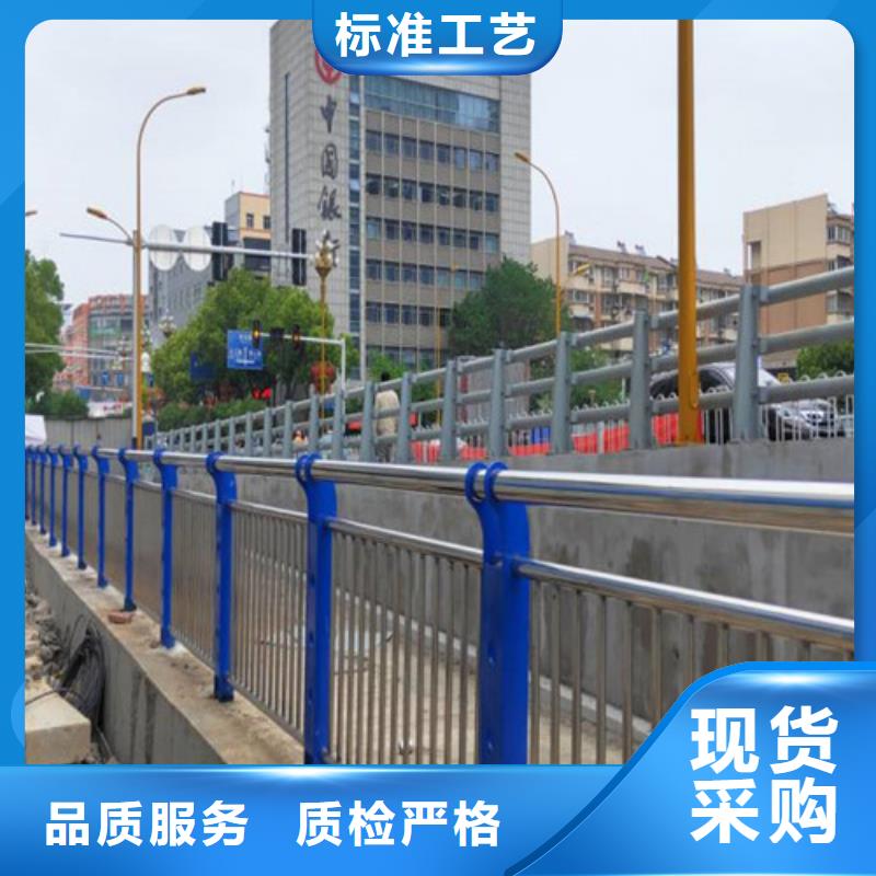 燈光護欄-【橋梁防撞護欄】來電咨詢