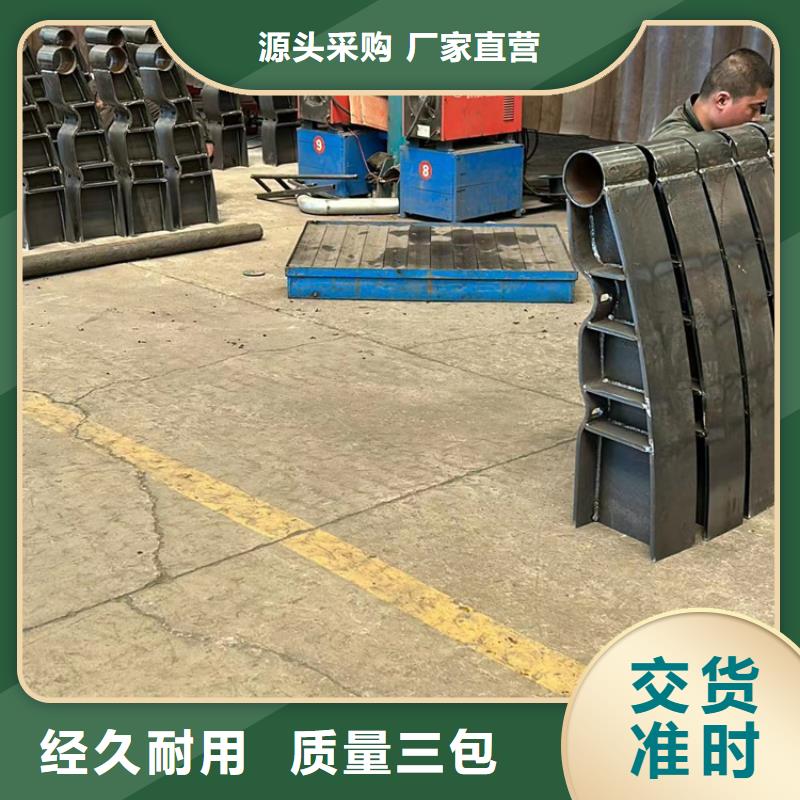河边城市天桥护栏、河边城市天桥护栏厂家-欢迎新老客户来电咨询