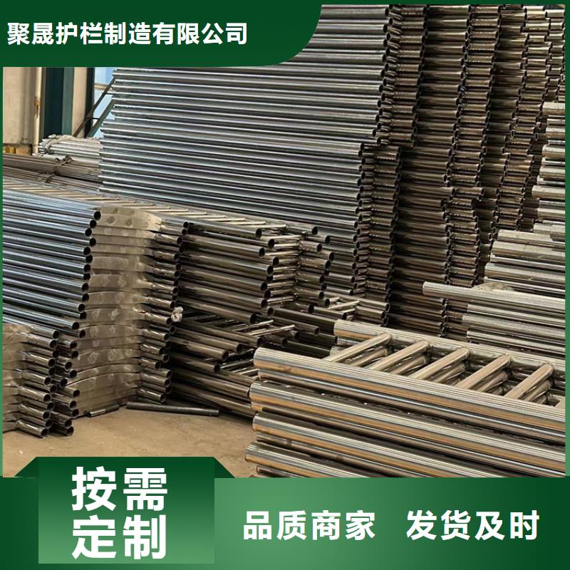 燈光護欄-不銹鋼護欄廠可定制有保障
