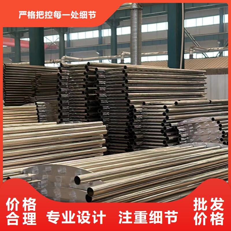 噴塑不銹鋼護(hù)欄立柱供應(yīng)