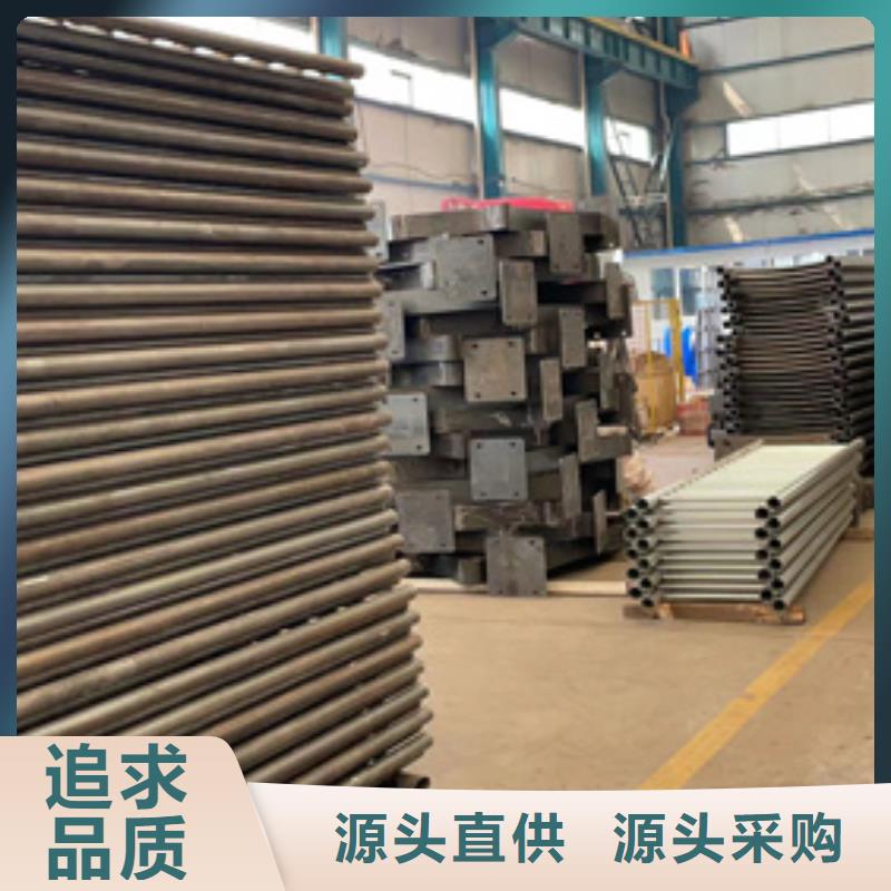 景觀護(hù)欄售后無(wú)憂大廠