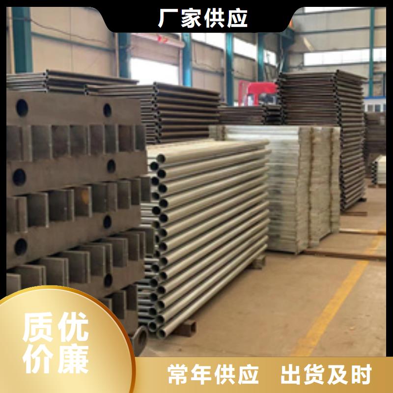 高品質(zhì)河道防護(hù)欄桿供應(yīng)商