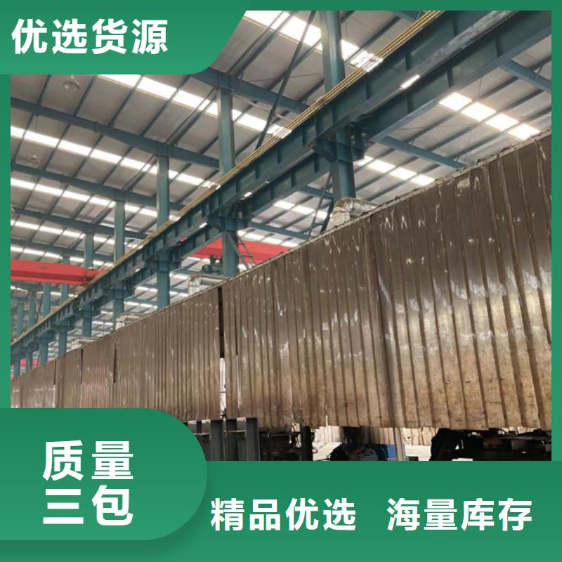 高铁护栏-联系方式