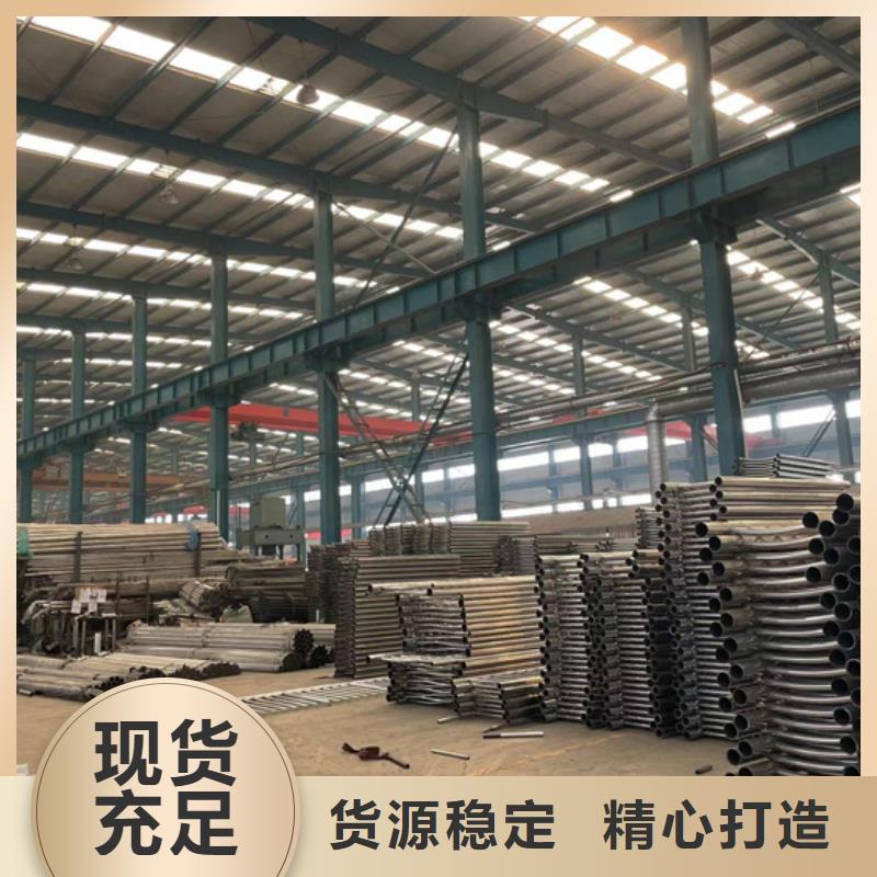 护栏立柱供应商可定制