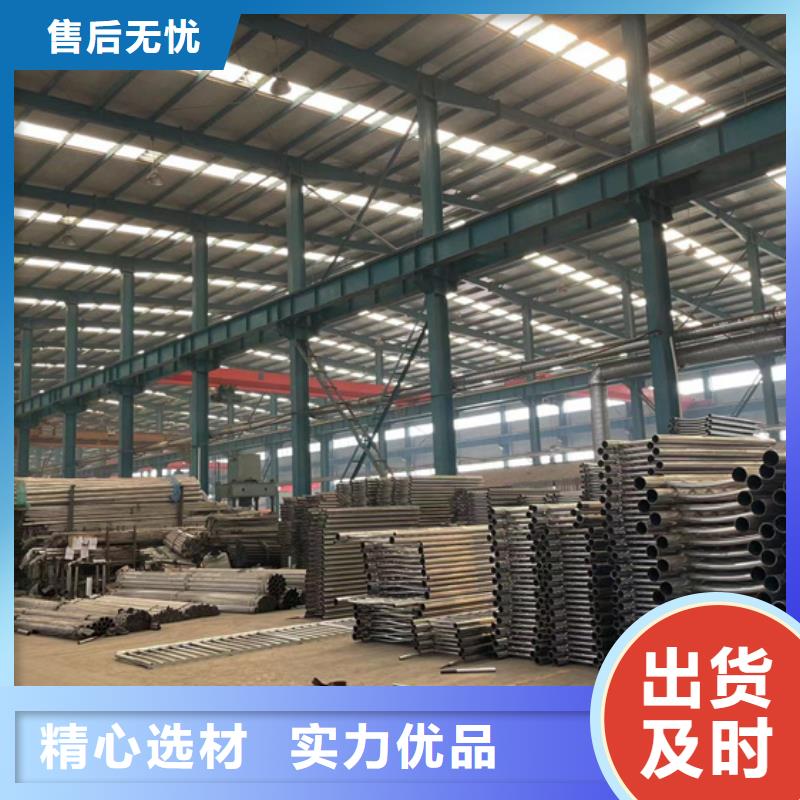桥梁栏杆生产定制