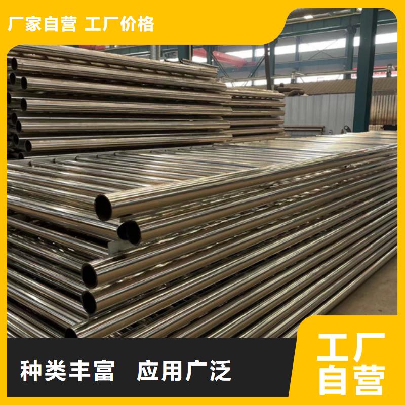 景观护栏_[聚晟护栏制造有限公司]