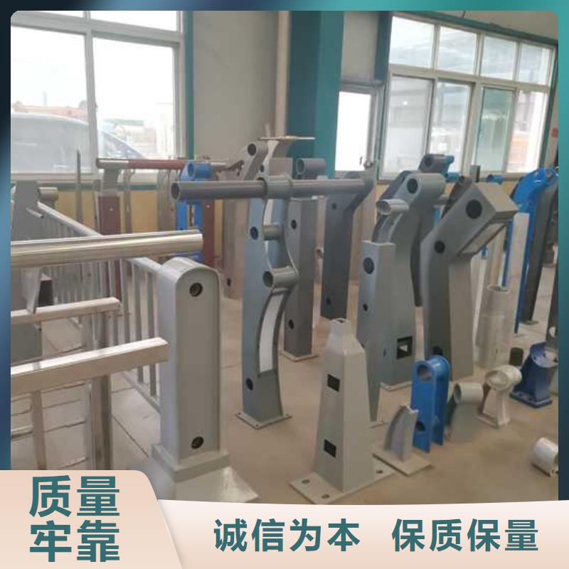 桥梁护栏促销等你来