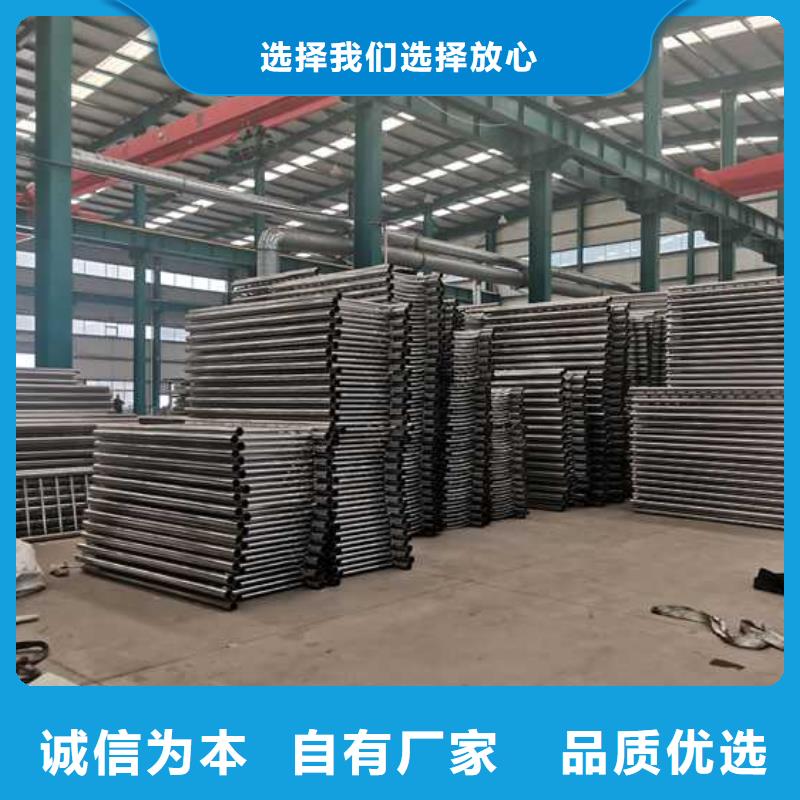 燈光護欄拒絕偽劣產(chǎn)品